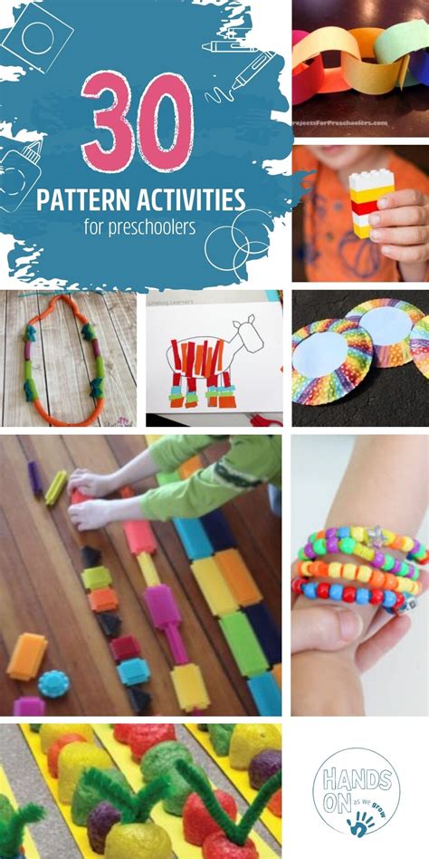 Image result for Pattern Activities for Kids