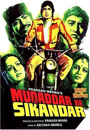 Poster Bollywood Muqaddar Ka Sikandar Amit Ji sl-12724 (LARGE Poster ...