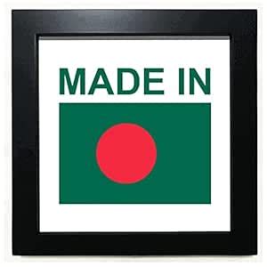 no/no Bangladesh Country Love Black Square Frame Picture Wall Tabletop ...