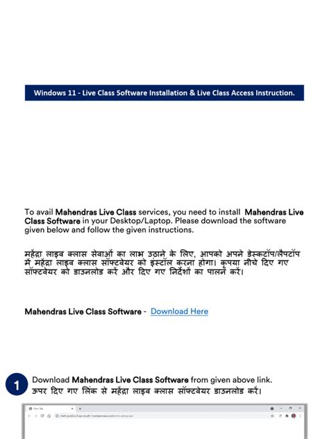 Windows 11 Tutorial PDF 的图像结果