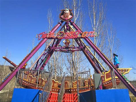 Image result for Funfair Disco Rides Compilation