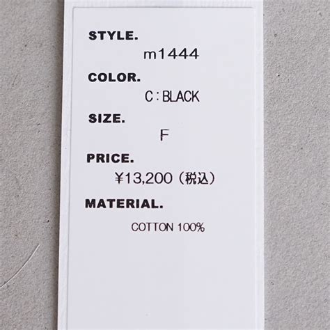 （m1444) / R&D.M.Co-/OLDMANS TAILOR(アールアンドディーエムコー/オールドマンズテーラー) / OMT ...