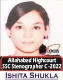 No.1 steno, stenography shorthand institute in kanpur -- job, goverment ...