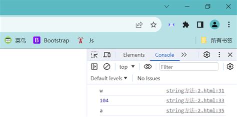 JavaScript UTF-8 的图像结果