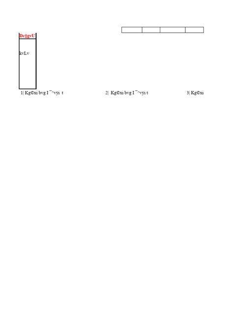 Image result for Target Practice Blueprint