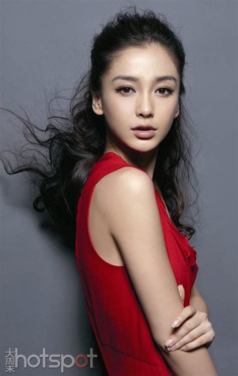 Goddess of Hong Kong Angela baby(Yang Ying 杨颖) - I am an Asian Girl