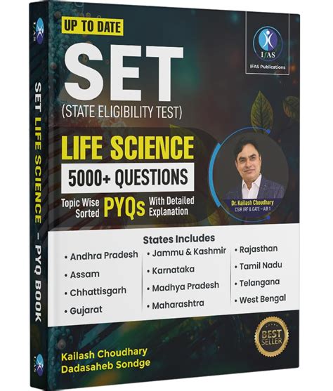 Buy SET Life Science (PYQ) Topic Wise Previous Year Questions With ...