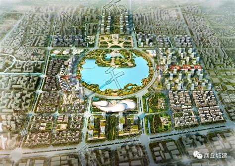 重磅！《商丘市城乡总体规划（2015—2035）》通过审议，商丘将着力建设“六区一中心”！