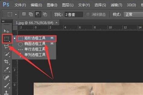 PS字体下载后怎么安装？_溜溜自学网