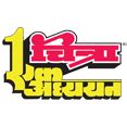 Chitra BA 1st Year – Prastuti Books