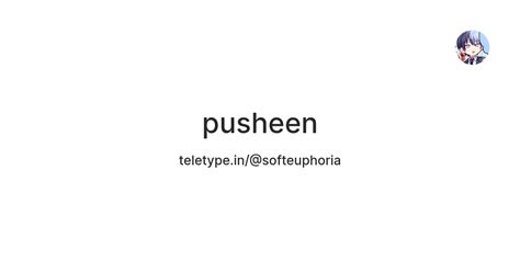 pusheen — Teletype