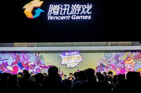 PUBG Mobile Ban: Maker Cuts Ties With Tencent