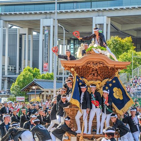 OSAKA KISHIWADA DANJIRI FESTIVAL (2026) All You Need to Know BEFORE You ...