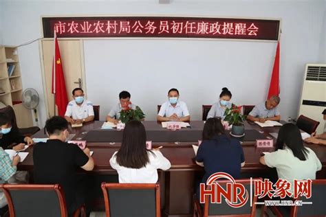 商丘市2021年市直事业单位公开招聘 工作人员面试通知！_考生_附件_统计表