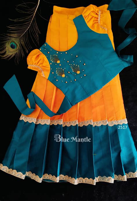Long Skirts and Blouses – Blue Mantle Store