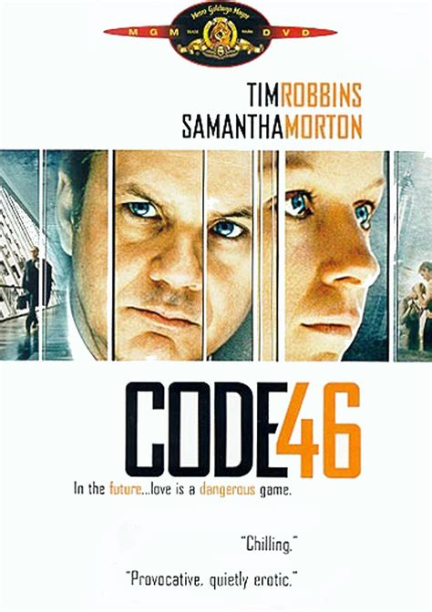 Code 46 Scene 的图像结果