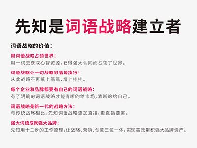 上海清洁生产企业名单_word文档在线阅读与下载_免费文档