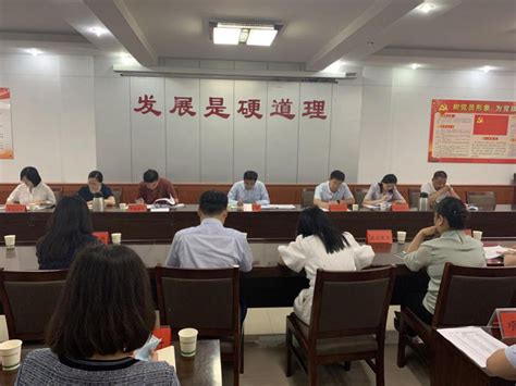 许昌市组织参加全省“信易贷”工作经验交流会