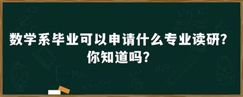 为自己“加分”，在职留学申请的“秘密”都在这里！ - 知乎