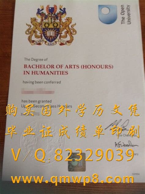 香港中文大学毕业证文凭学位证书 | University, College, Study