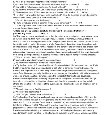 AHSEC Class 12 History Questions Paper 2019 | HS 2nd Year History 2019 ...