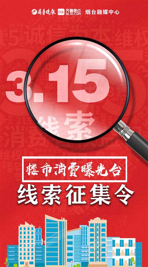 广东：进一步促进消费 深圳增加1万个购车指标