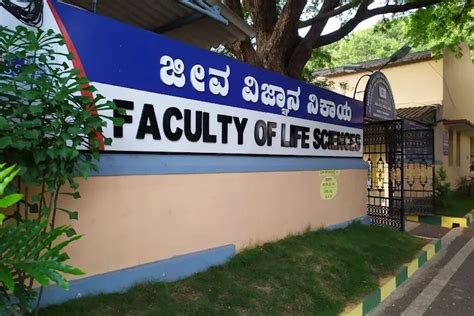 JSS AHER Centre for Online Education Mysore Campus: Photos, Virtual Tour