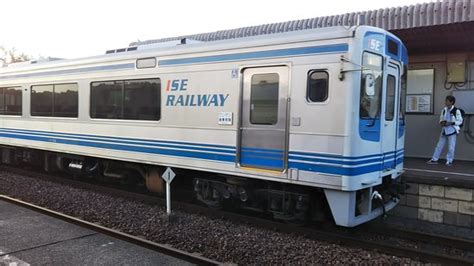 Ise Tetsudo Railway (Suzuka) - 2020 What to Know Before You Go (with ...