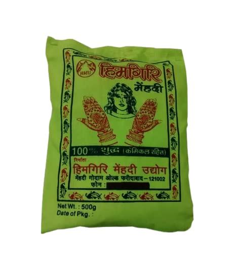 Himgiri Herbal Mehndi Packet of 500 Gm (No Of Packets In The Box) (1 ...
