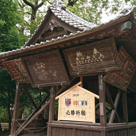 Musashi Ichinomiya Hikawa Shrine, Saitama - Tripadvisor