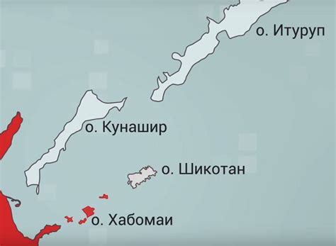 Остров итуруп на карте - 82 фото