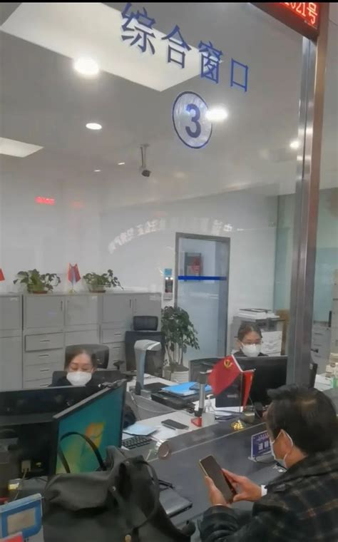 2023年春节期间上海派出所、交警、出入境服务窗口对外办公时间_新民社会_新民网