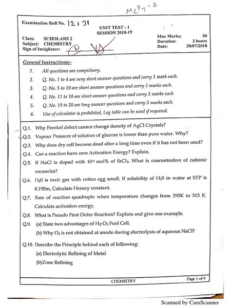 Image result for IP 12 Class Downlode