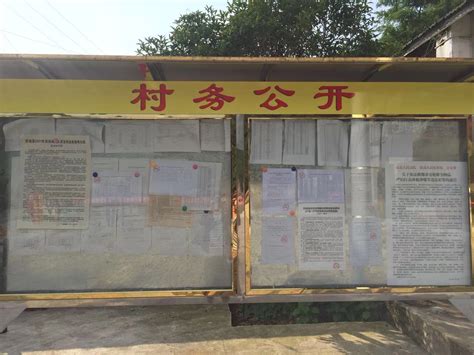 皖河农场转租房信息网站_六安58同城房屋出租