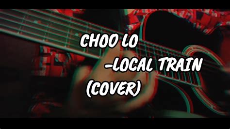 Choo Lo Local Train 的图像结果