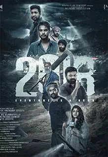 2018 Movie Review: A thoughtfully crafted movie that tells the story of ...