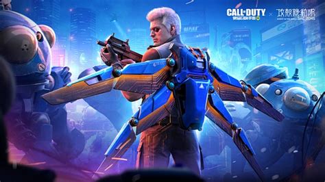 Image result for CodCom