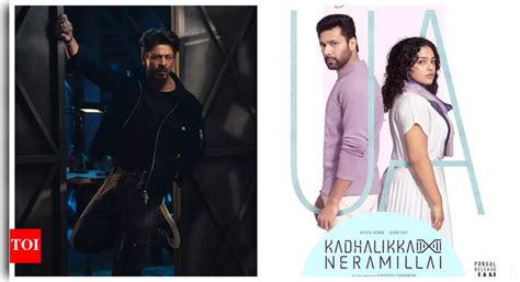 Jayam Ravi: I copied Shah Rukh Khan's habit of putting my heroine's ...