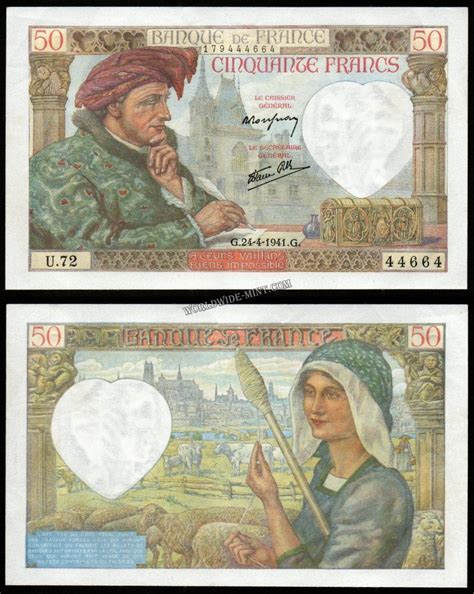 France 50 Francs 1941 Jacques Coeur (French merchant) XF+ Bank Note #U ...