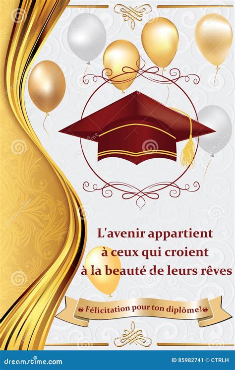French Graduation Greeting Card, Also for Print Stock Illustration ...