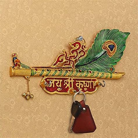 Buy Craftam Jai Shree Krishna Key Holder with Om and Peacock Pankh ...