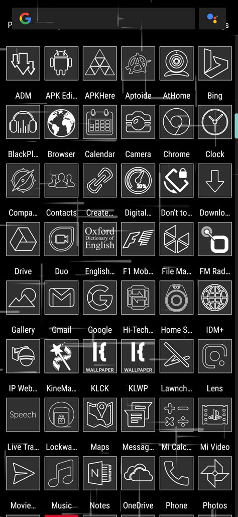 Image result for Android Keyboard Logo