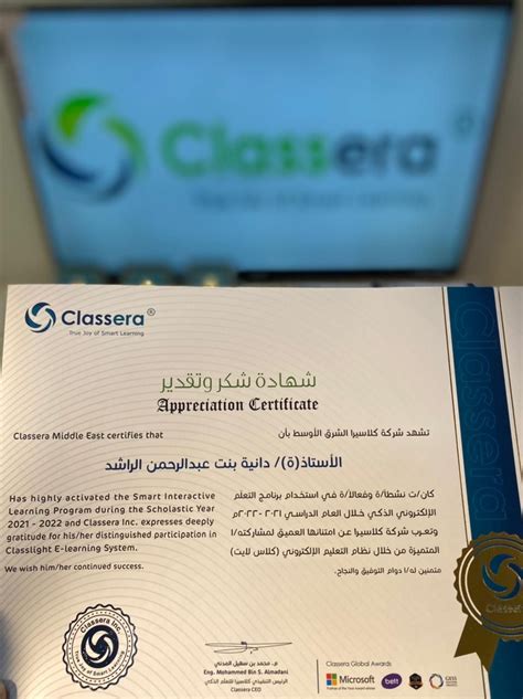 Image result for Classera Courses