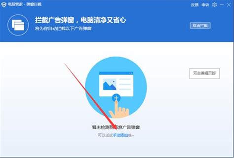 đánh giá - Xiaoxin Pro 14 2023: Pin trâu như Macbook? | Page 10 | VOZ
