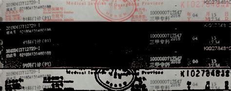 Image result for OpenCV Python Text Color