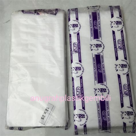 Jual Kantong plastik HD PE uk 12 x 25 , 15 x 30 dan 20 x 35 cap jerapah ...