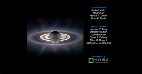 Unity Credits 的图像结果