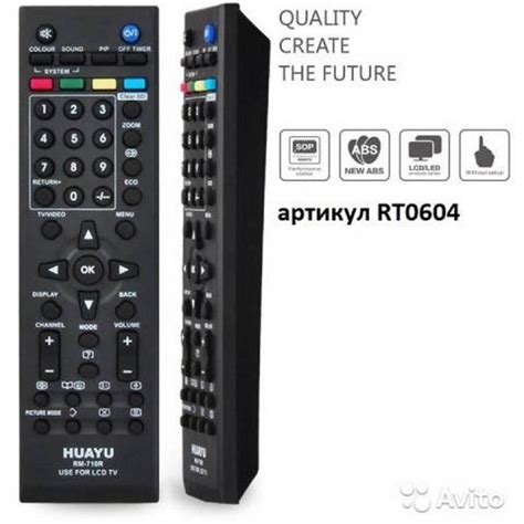 Image result for Universal Remote Program JVC DVD