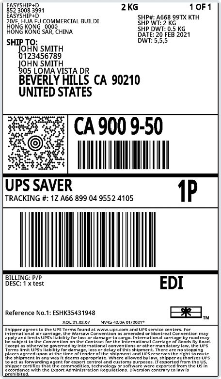 UPS Labels 的图像结果