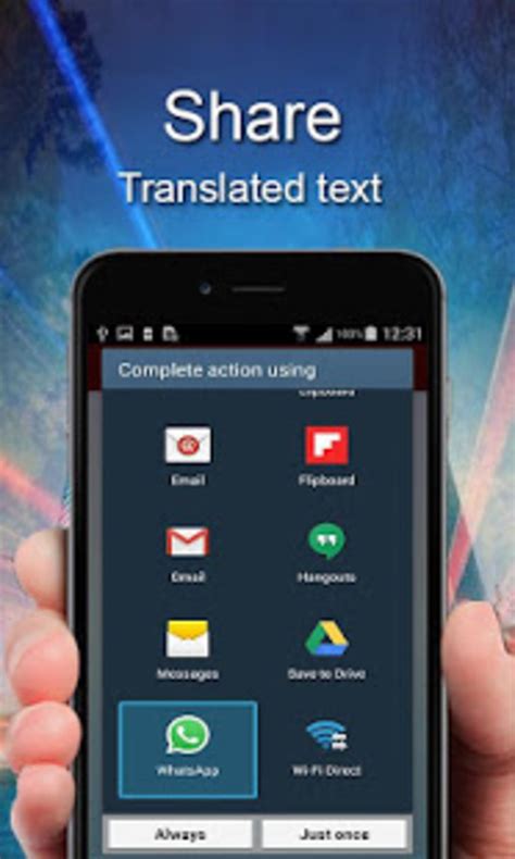 Bangla Translator 的图像结果